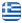 Plaster Constructions Ioannina – Ioannidis Georgios – Plasterboards – False Ceilings – Partitions – Plaster Works – Plaster Decorations – Plasterers – Dry Construction – Plasterboard Constructions Ioannina Epirus - English